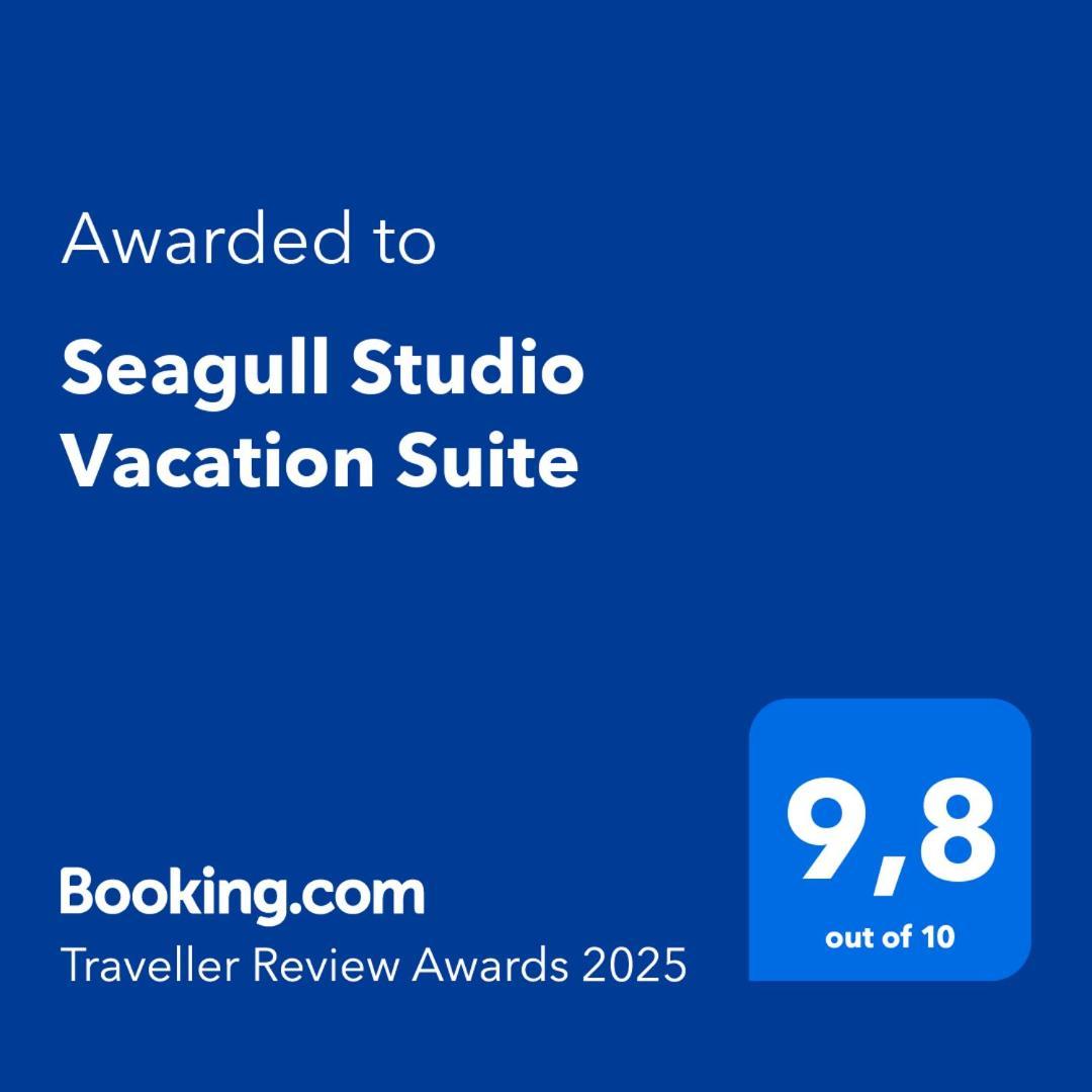 Seagull Studio Vacation Guest Suite Sooke Extérieur photo